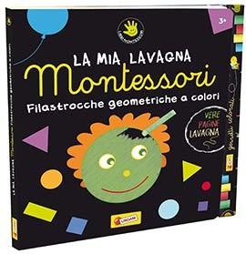 LA MIA LAVAGNA MONTESSORI - FILASTROCCHE GEOMETRICHE<br /><br />