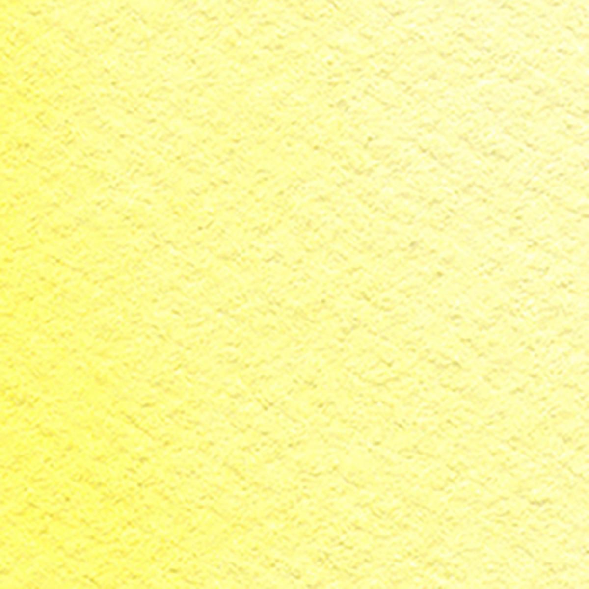 Maimeri blu acquerello 12 ml giallo
