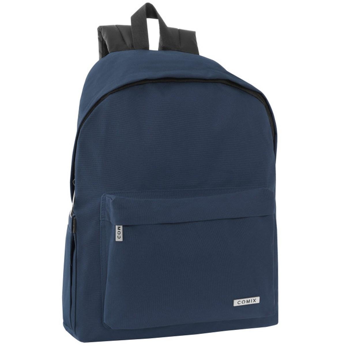 Zaino americano monocolore blu comix